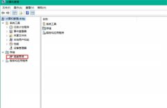 Win10除了C盘其他盘都不见了？Win10电脑硬盘消失只剩C盘的解决教程