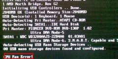 华硕主板开机出现cpu fan error怎么处理?