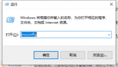 Win10怎么优化最流畅 Windows10优化技巧分享