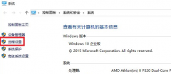 Windows10远程桌面连接不上 Windows10远程桌面连接的方法分享