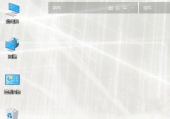 Win10更新以后壁纸没了怎么办？