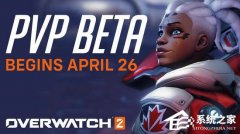 守望先锋2配置要求高吗？守望先锋2配置要求表