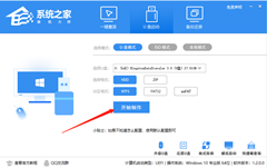Win11 22533语言包出问题怎么解决？Win11 22533语言错乱解决方法
