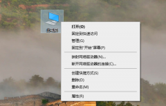 怎么给电脑分盘Win10 Windows10电脑怎么分盘