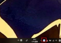 百度网盘要如何退出账号？退出百度网盘账号的方法