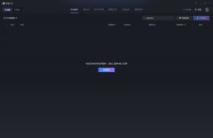 黑盒工坊插件打不开怎么办？黑盒工坊插件打不开的解决方法