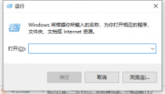 笔记本电脑怎么查看型号和配置 笔记本电脑怎么查看Win10版本的教程