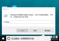 windows update medic service是干嘛的？windows update medic service怎么禁用？