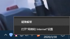 Win10家庭版局域网怎么共享文件？ Win10家庭版局域网共享文件的方法