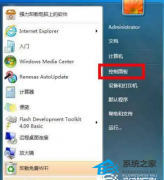 Win7系统怎么连接小爱同学？Win7系统连接小爱同学教程分享