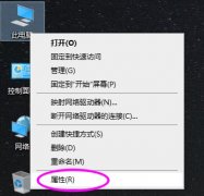 Pagefile.sys是什么文件？Pagefile.sys文件可以删除吗？