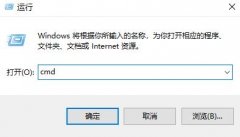 Steam错误代码-130怎么解决？Steam错误代码130解决方法