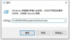 XGP无法更新我的世界启动器怎么办？XGP无法更新我的世界启动器解决方法