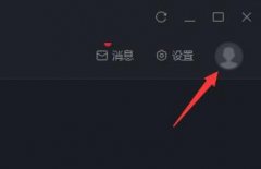 黑盒工坊如何使用？黑盒工坊的使用方法