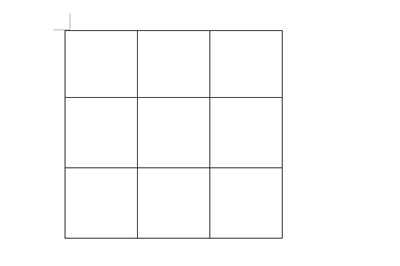 Word九宫格图片怎么做？Word制作九宫格图片的方法