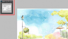 PS怎么创建黑白实时画板？PS黑白观察层怎么看？