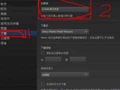 Steam怎么导入已经安装的游戏？