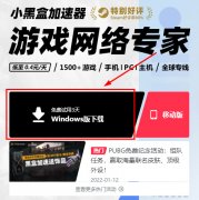 Steam怎么下载Master Duel游戏王大师决斗？