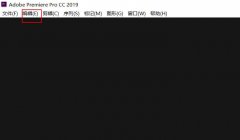 PR如何自动生成音频波形？PR自动生成音频波形的方法