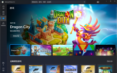 微软商店安装游戏提示0x8007041D怎么办？微软商店提示0x8007041的解决方法