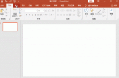 PPT图片形状如何更改？PPT更改图片形状的方法