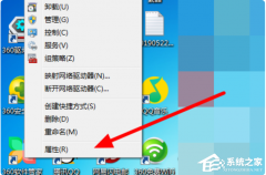 com surrogate是什么进程？com surrogate已停止工作怎么解决？