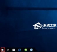 Edge浏览器卸载不了怎么办？完全卸载Edge浏览器的方法