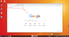 谷歌浏览器如何设置全屏模式？谷歌浏览器网页全屏显示设置教程