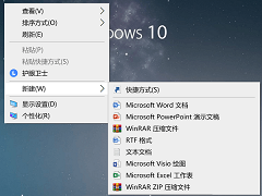 win10右键菜单没有新建文件夹选项怎么办？