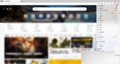 Edge如何提高启动速度？Edge提高启动速度的方法