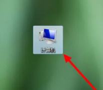 Win7怎么把两个磁盘合成一个？Win7磁盘分区合并的方法