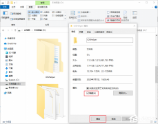 win10没有indexed文件怎么办？win10 indexed文件夹丢失的解决方法