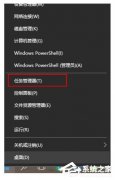 win10搜索框点击没反应怎么办？win10搜索框搜索东西没反应的解决方法