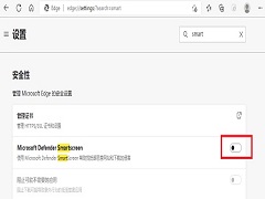 Win10 edge浏览器下载文件显示无法安全下载怎么办？