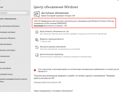 微软最新Win10 KB5010415(19044.1561)补丁发布！(附完整更新内容)