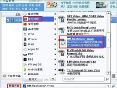 狸窝怎么压缩视频大小？狸窝视频转换器如何压缩视频？