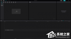 剪映如何识别音频里面的文字？剪映识别音频里面的文字的方法