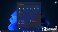 微软目前已向Win11的25247版本的开始菜单中塞入推荐网站！（附解决方法）