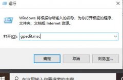 Win10Xbox无法连接网络怎么办？Xbox无法连接网络解决方法