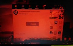 我的Win10屏幕怎么变红色了？电脑屏幕变成红色修复方法