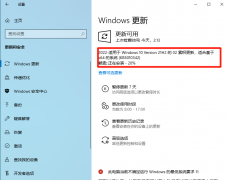微软最新Win10 KB5010342(19044.1526)补丁来啦！(附完整更新日志)