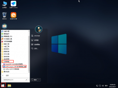 为什么用u盘装系统找不到系统？用u盘装系统找不到系统解决方法