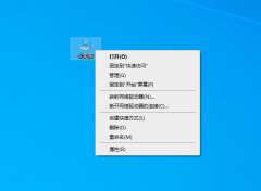 电脑蓝屏没有生成DMP文件？DMP文件获取途径