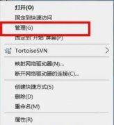 联想小新电脑指纹解锁不能用了怎么办？