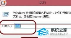 休眠文件是什么？休眠文件有必要删除吗？