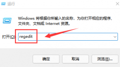 PS图片无法拖拽到图层怎么办？PS图片无法拖拽到图层的解决方法