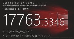 Windows server 2019 KB5016690(17763.3346)更新发布:解决了关闭或重新启动设备时错误 0x1E