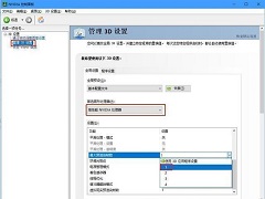 如何发挥电脑最佳游戏性能？电脑提升游戏性能设置方法