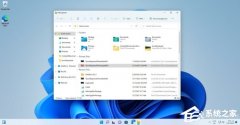 微软Win11文件资源管理器在新版本中获得了多项新功能