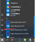 Win10怎么设置输入法切换快捷键？Win10输入法设置切换快捷键的方法